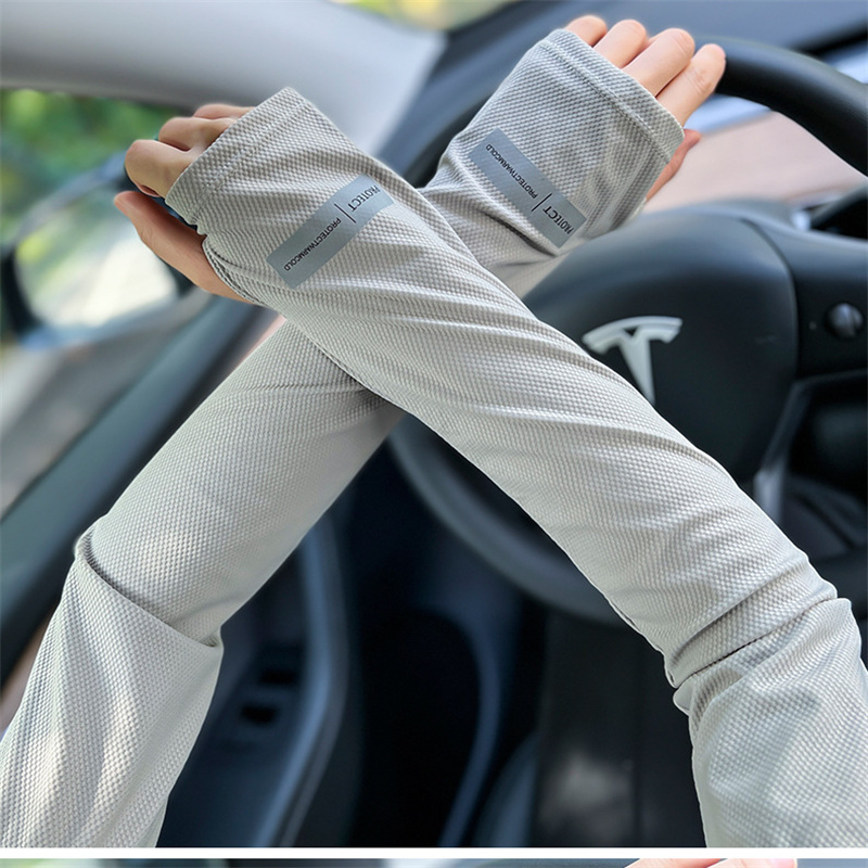 Running Gear For - زوج واحد من أكمام الذراع المبردة