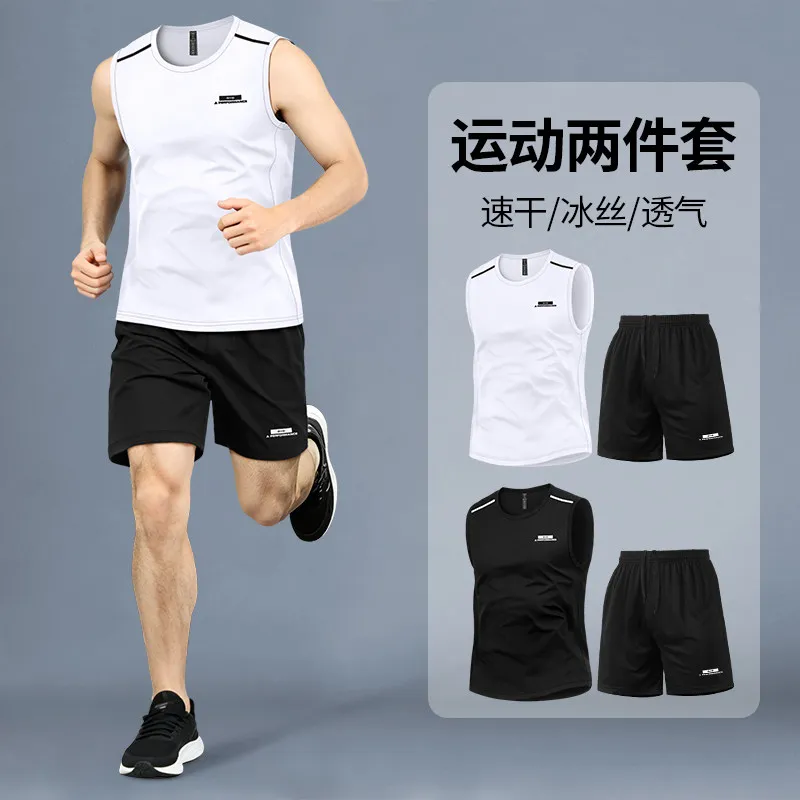 Running Gears - طقم لياقة بدنية للرجال، سترة رياضية