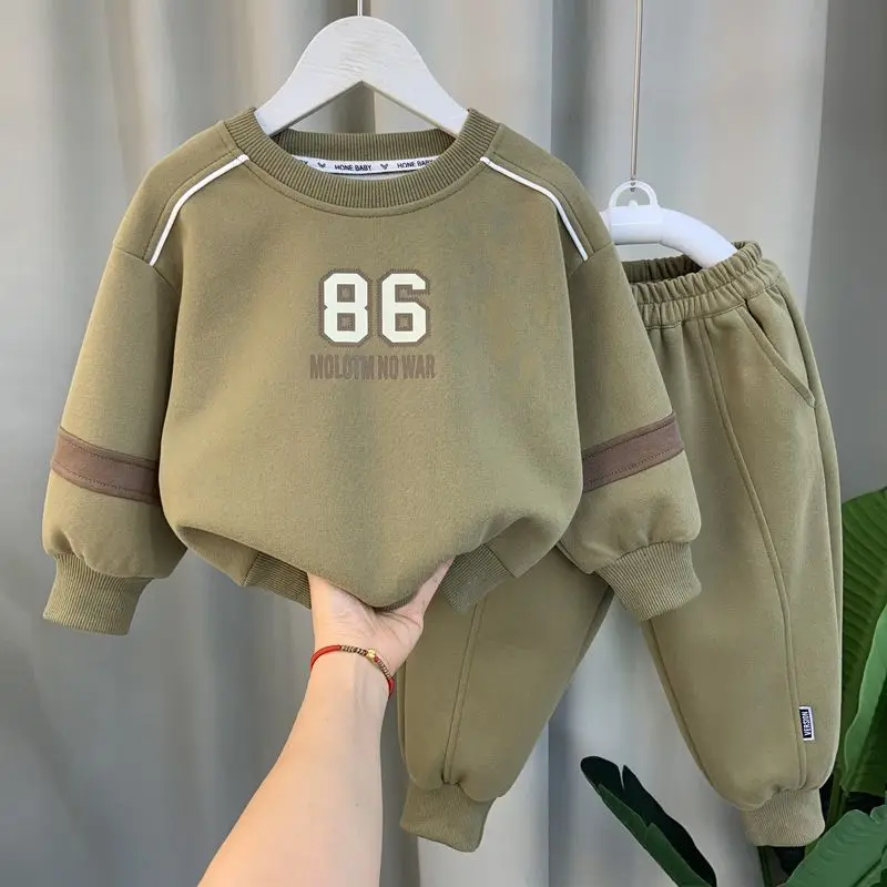 Running Gear Kids - ملابس أطفال ربيع وخريف 2026، طقم