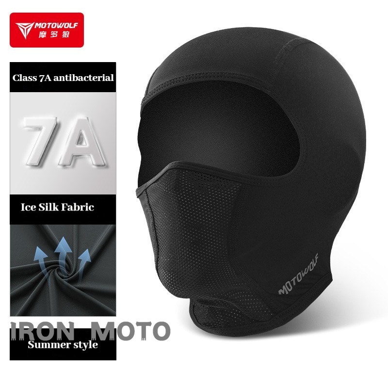 Motowolf الصيف قبعة الدراجات ا - مراجعة Running Gear Sale وسعره
