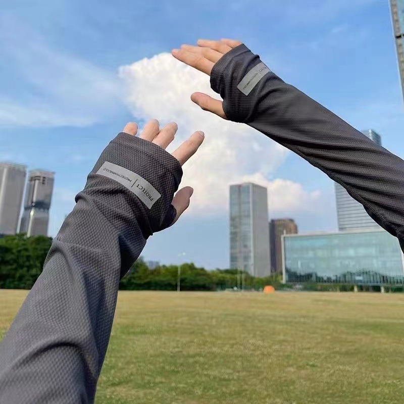 زوج واحد من أكمام الذراع المبر - مراجعة Running Gear For وسعره