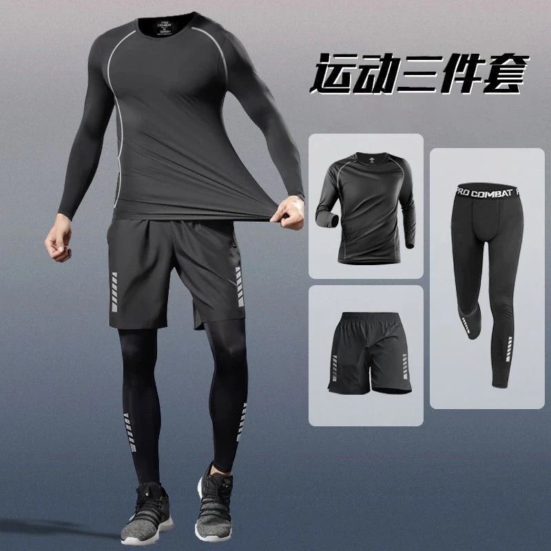 بدلة رياضية للتدريب والجري في  - مراجعة Running Gears وسعره
