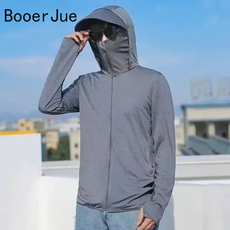 قميص رجالي للحماية من الشمس UP - مراجعة Running Gear Sale وسعره
