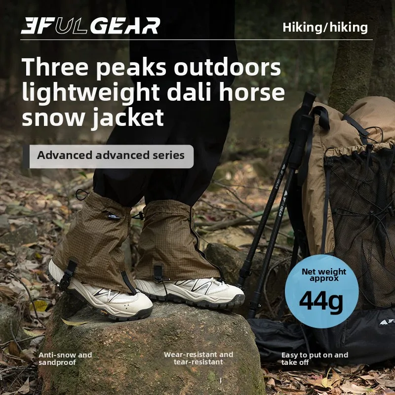 3F UL GEAR أغطية الحذاء السياح - مراجعة Running Gears وسعره