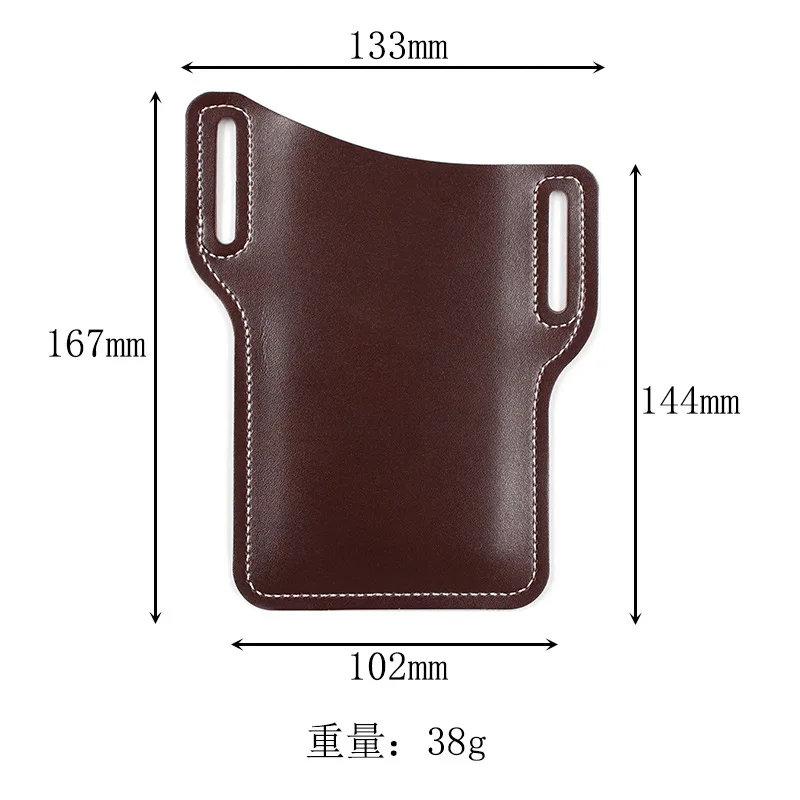 حافظة هاتف للرجال، حزام خصر لح - مراجعة Running Belt Waist وسعره